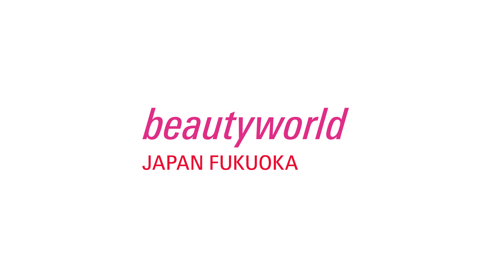 Beautyworld Japan Fukuoka Logo